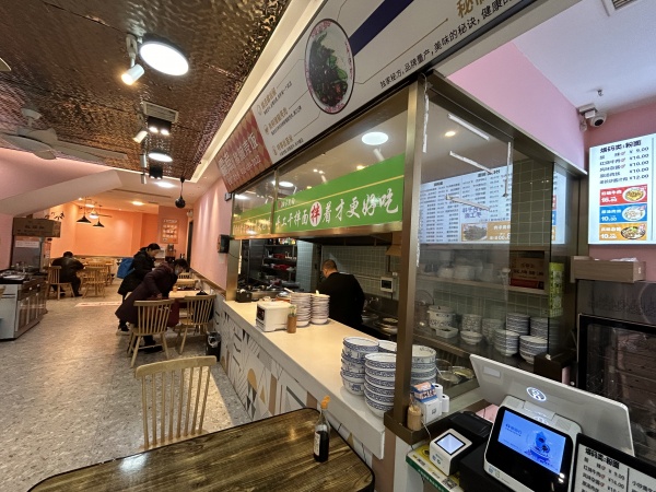7412186万家丽正地铁口临街100P餐馆粉面店优转 7412186万家丽正地铁口临街100P餐馆粉面店优转