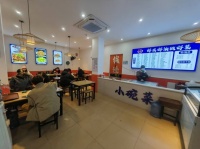 （已转）1412198大学城后湖小区70平餐饮门店低价转让