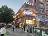 751013雨花区多个小区环绕，超大展示面，十字路口餐饮店转