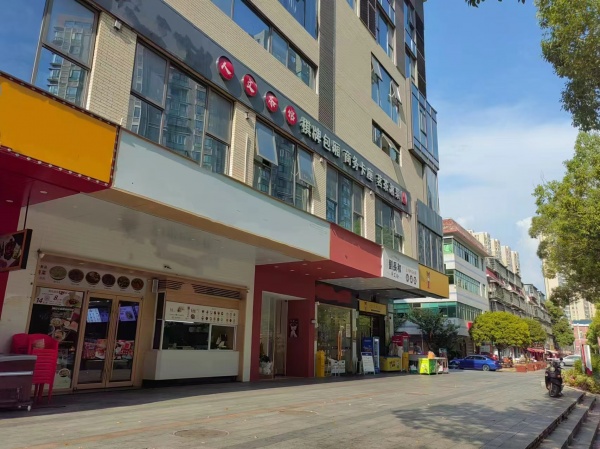 741277不要打扰员工 德思勤商圈日营五Q加品牌粉面店转 741277不要打扰员工 德思勤商圈日营五Q加品牌粉面店转