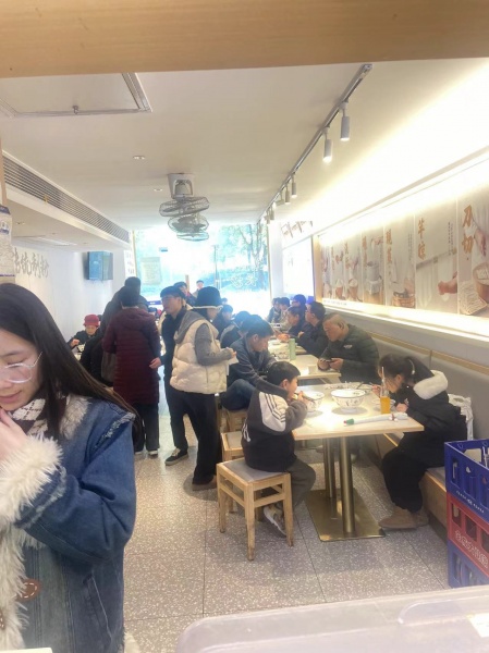 741277不要打扰员工 德思勤商圈日营五Q加品牌粉面店转 741277不要打扰员工 德思勤商圈日营五Q加品牌粉面店转