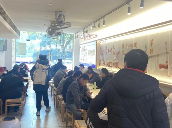 741277不要打扰员工 德思勤商圈日营五Q加品牌粉面店转 741277不要打扰员工 德思勤商圈日营五Q加品牌粉面店转