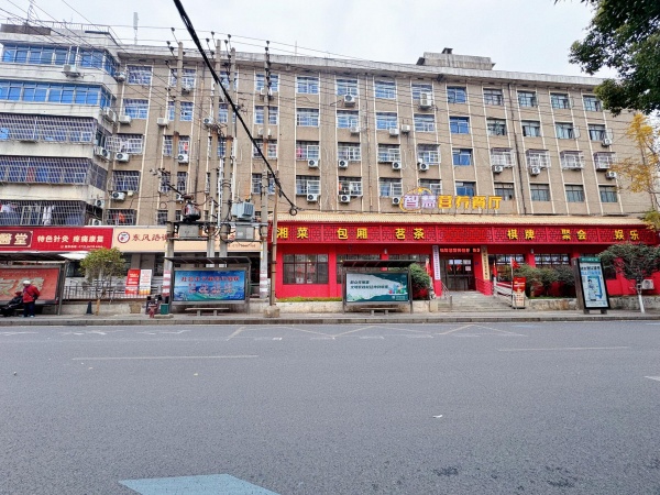 251028德雅路商圈.日租.时租.月租精装办公培训场地出租 251028德雅路商圈.日租.时租.月租精装办公培训场地出租