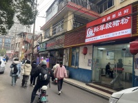 751024火爆1.5W急转！湖南师大医学院肿瘤医院旁餐饮粉面馆底价转