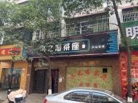 751029急转！月银2w含浦中医药大学临街120平音乐茶吧