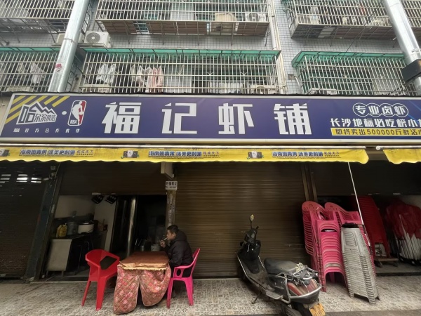 151037杨帆夜市临街门面优价转让(可空转 151037杨帆夜市临街门面优价转让(可空转