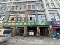 251064大型小区成熟稳定汽修店420平，停车方便（带客源转让）