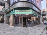 151068梅溪湖弘坤花样汇120平临街拐角门面房东直租