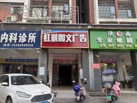 y星沙55平门面房东直租小区门口行业不限751071