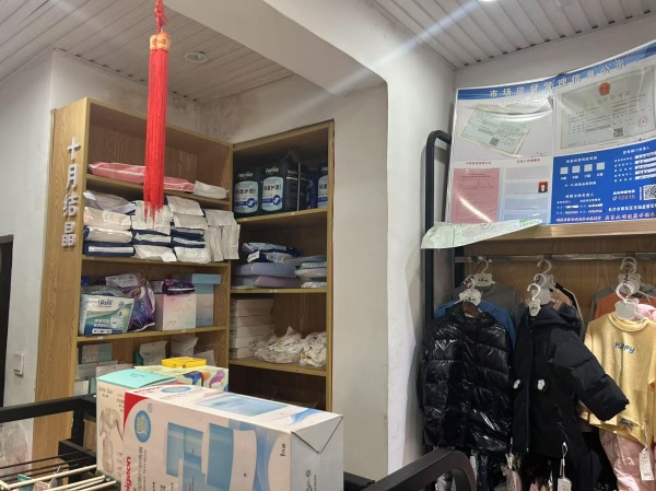 552011捡漏!省儿童医院正对对面店铺分租。 552011捡漏!省儿童医院正对对面店铺分租。