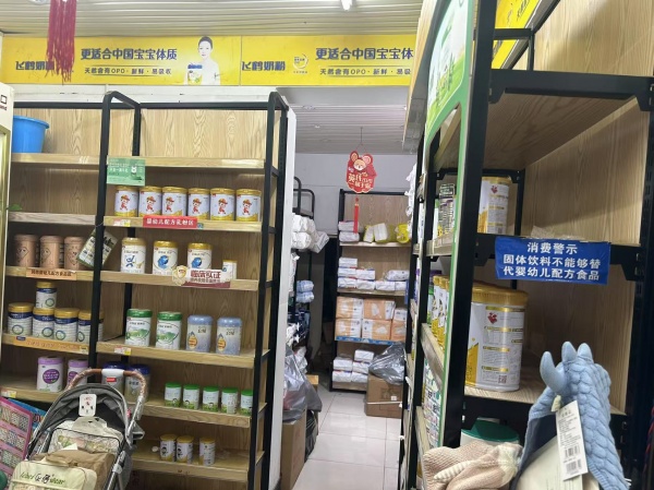 552011捡漏!省儿童医院正对对面店铺分租。 552011捡漏!省儿童医院正对对面店铺分租。