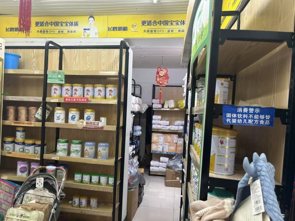 552011捡漏!省儿童医院正对对面店铺分租。 552011捡漏!省儿童医院正对对面店铺分租。