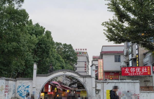 752037湘潭大学,校内学生火爆一条街33间房酒店宾馆转 752037湘潭大学,校内学生火爆一条街33间房酒店宾馆转