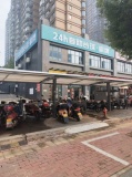 252056精装小铁自助台球室优价转让（招牌大气）
