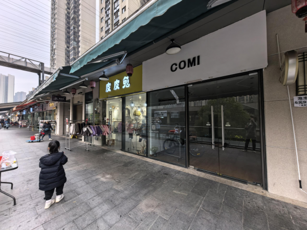 752068望城新华联梦想城商业街门面房东直租(无转让费 752068望城新华联梦想城商业街门面房东直租(无转让费