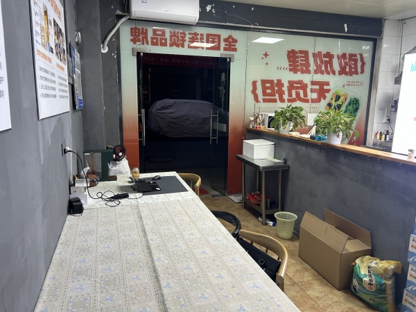 752069特价!雨花区德思勤广场营养减脂轻食店低价转 752069特价!雨花区德思勤广场营养减脂轻食店低价转