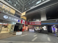 752079【低价2万转】观沙岭茶子山地铁口龙湖铂金岛品牌奶茶店