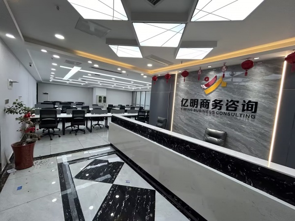 553032地铁口八一路壹号座品A座6楼精装办公室出租 553032地铁口八一路壹号座品A座6楼精装办公室出租