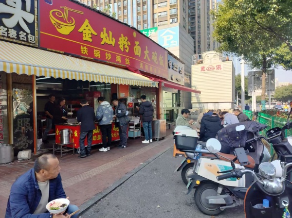 253066营业额3500,雨花圭塘路小区门口临街餐馆优价转 253066营业额3500,雨花圭塘路小区门口临街餐馆优价转