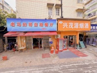 753089房东直租可出售！万人小区围绕.德馨园临街马路商铺