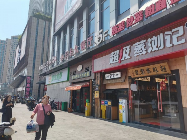 753102火车站核心商圈写字楼下日均客流上万50平门面出租 753102火车站核心商圈写字楼下日均客流上万50平门面出租