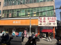 753112树木岭农贸市场临街出入口粉面小吃店优价转让