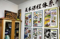 753108急转中建芙蓉苑老校区书法美术培训机构转(可空转