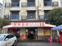 753116星沙临街三头招牌夜宵餐馆低价转让（带外摆