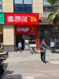 253103火爆店铺梅溪湖创新中心写字楼下餐饮店优价转