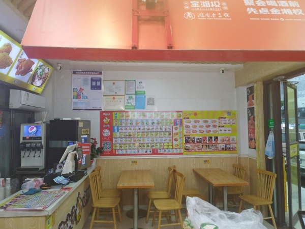 753160两个门头十年老店三个项目(小吃餐饮)优价转让 753160两个门头十年老店三个项目(小吃餐饮)优价转让