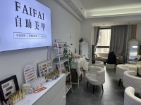 253176火爆！望城砂之船明发国际美甲店转让