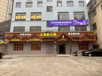 554003雷锋大道旁300平独栋一楼柴火鸡餐饮店低价转