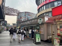 554015步步高梅溪新天地商业街品牌奶茶旺铺优价转让