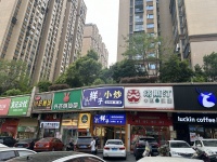 754027品牌扎堆！麓谷企业园核心商圈粉面餐饮快餐店转