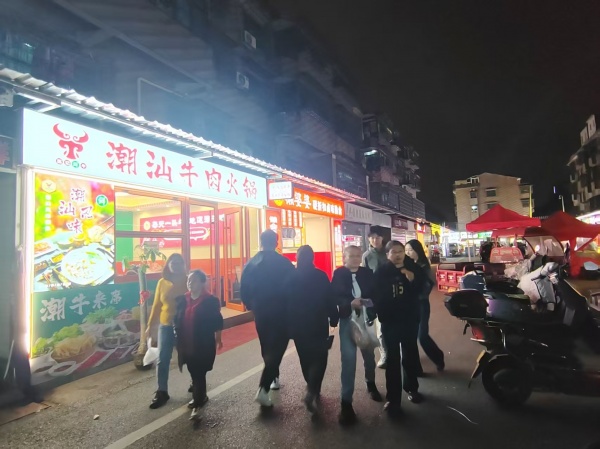 (已转)554039网红夜市!四方坪菜市场旁夜宵一条街餐馆优价转 (已转)554039网红夜市!四方坪菜市场旁夜宵一条街餐馆优价转