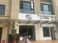 （已转）554033急急急转！雨花区金海路中建瑾和城临街门店空让