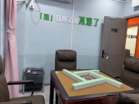 754073超便宜急转 2万可谈涉外美食街精装5包棋牌室