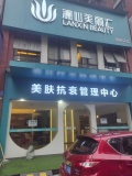 754099房东直租  星沙凤凰城临街门面低价 无行业限制