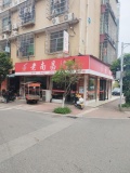 554105理工大学对面双门头餐饮旺铺超低价转让