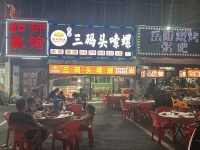 755007 泉塘水利电工xue院夜宵一条街临街夜宵店低价转让