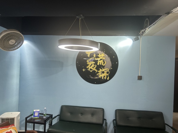 755030急急急转五一新干线剧本店转让(可空转) 755030急急急转五一新干线剧本店转让(可空转)