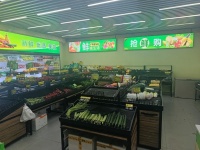 （已转）555025小区头铺生鲜店优价转让