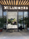 755037写字楼旁！泉塘新长海中茂城花店急转（可空转