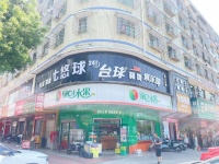 755068星沙泉塘几所大Xue环绕400平台球棋牌俱乐部转