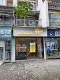555080雨花区临街门面40平养生馆SPA店优价转