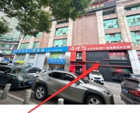 755099侯家塘地铁口十字路口商业圈临街门面招租（无限制