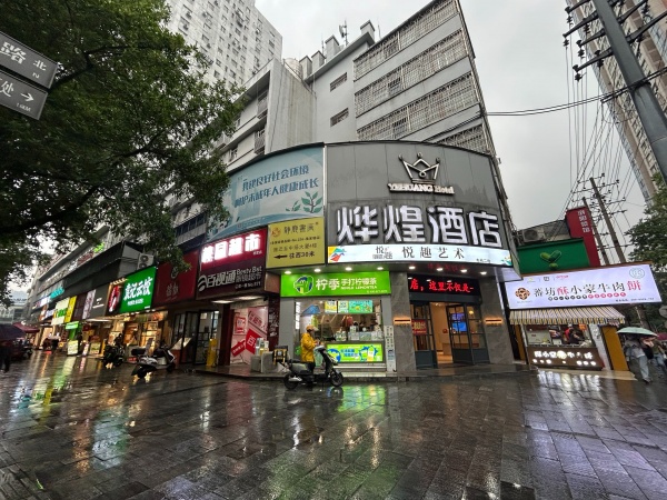 555141儿童医院旁品牌扎堆集中地门面房东直租(无转让费
