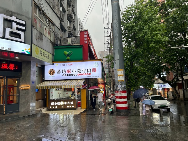 555141儿童医院旁品牌扎堆集中地门面房东直租(无转让费 555141儿童医院旁品牌扎堆集中地门面房东直租(无转让费