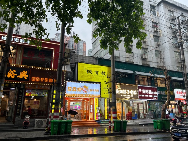 555141儿童医院旁品牌扎堆集中地门面房东直租(无转让费 555141儿童医院旁品牌扎堆集中地门面房东直租(无转让费