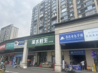 755142急转！星沙土乔地铁口附近小区门面低价空转